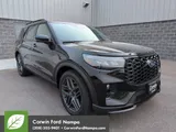 2026 Ford Explorer photo 1