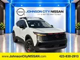 2027 Nissan Kicks photo 1