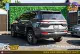 2023 Jeep Grand Cherokee photo 8