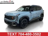 2027 Kia Seltos photo 1