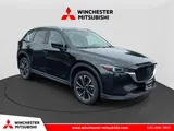 2023 Mazda CX-5 photo 1