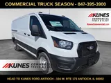 2026 Ford Transit Cargo Van photo 1