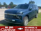 2026 Chevrolet Suburban photo 1