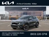 2026 Kia Seltos photo 1