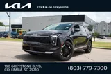 2026 Kia Sportage photo 1