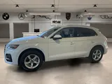 2023 Audi Q5 photo 2