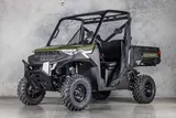 2026 Polaris RANGER 1000 EPS photo 1