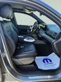 2026 Mercedes-Benz GLS photo 18
