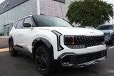 2027 Kia Seltos photo 7