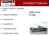 2024 Ford F-150 photo 3