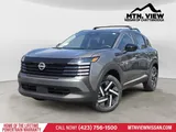 2027 Nissan Kicks photo 1