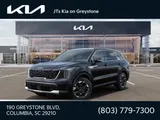 2026 Kia Sorento photo 1