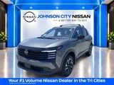 2026 Nissan Kicks photo 8