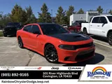 2023 Dodge Charger photo 1