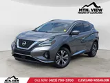 2024 Nissan Murano photo 1