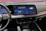 2027 Chevrolet Tahoe photo 8