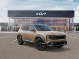 2027 Kia Seltos photo 8