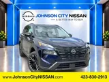 2026 Nissan Rogue photo 1