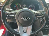 2020 Kia Optima Hybrid photo 27