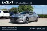 2023 Hyundai Elantra photo 1