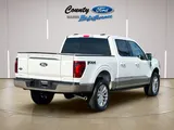 2026 Ford F-150 photo 8