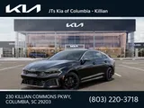 2027 Kia K5 photo 1