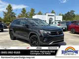 2023 Volkswagen Taos photo 1