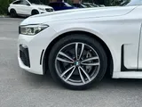 2020 BMW 7 Series photo 8