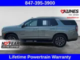 2023 Chevrolet Tahoe photo 7