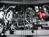 2026 Nissan Kicks photo 37