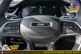 2023 Jeep Grand Cherokee photo 26