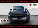 2026 Ford Bronco photo 2