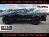 2026 Ford F-150 photo 42