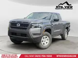 2027 Nissan Frontier photo 1