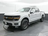 2026 Ford F-150 photo 7