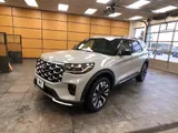 2027 Ford Explorer photo 3