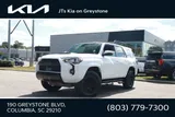 2024 Toyota 4Runner photo 1