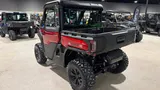2026 CFMOTO UFORCE photo 2