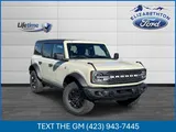 2026 Ford Bronco photo 1