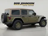 2026 Jeep Wrangler photo 4