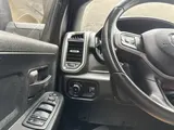 2023 Ram 2500 photo 20