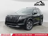 2026 Nissan Pathfinder photo 1