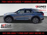 2027 Ford Explorer photo 4