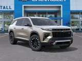 2027 Chevrolet Traverse photo 7