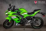 2025 Kawasaki Ninja 650 KRT Edition ABS photo 1