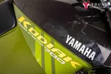 2026 YAMAHA KODIAK 700 EPS photo 14