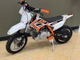 2025 Kayo KMB photo 23