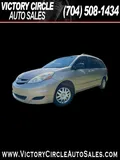 2007 Toyota Sienna photo 1