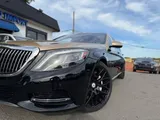 2017 Mercedes-Benz S-Class photo 9
