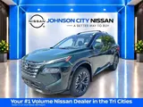 2026 Nissan Rogue photo 8